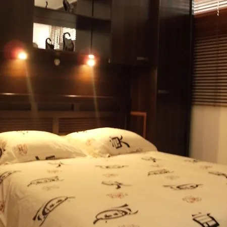 Apartamento Zen - Port Ambonne Pa311 - 2 Personnes *